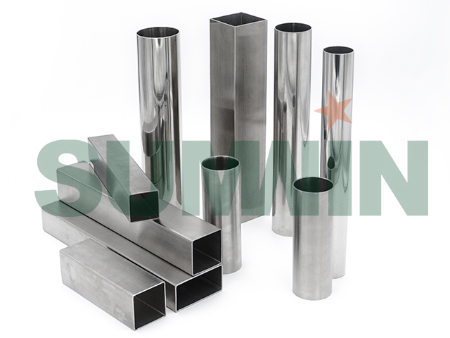 市政工程用管 工程用wb万搏体育·(中国)平台官方网站管