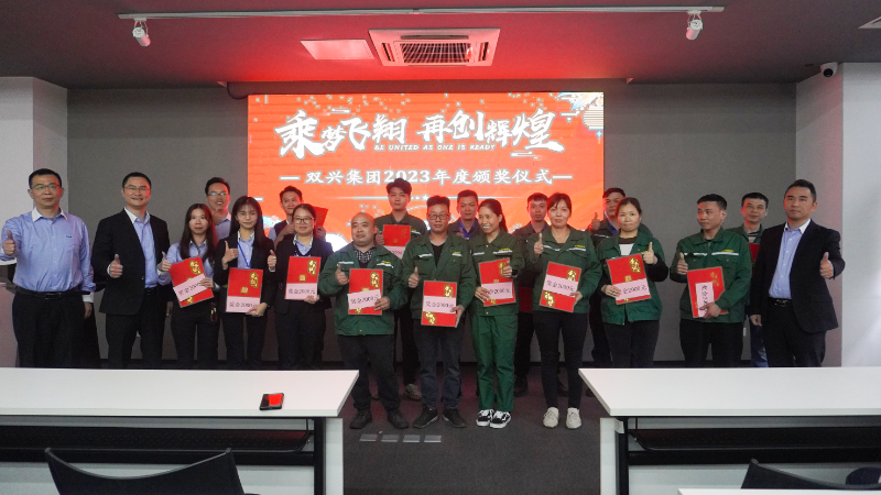 QQ截图20240118153448 QQ截图20240118153448