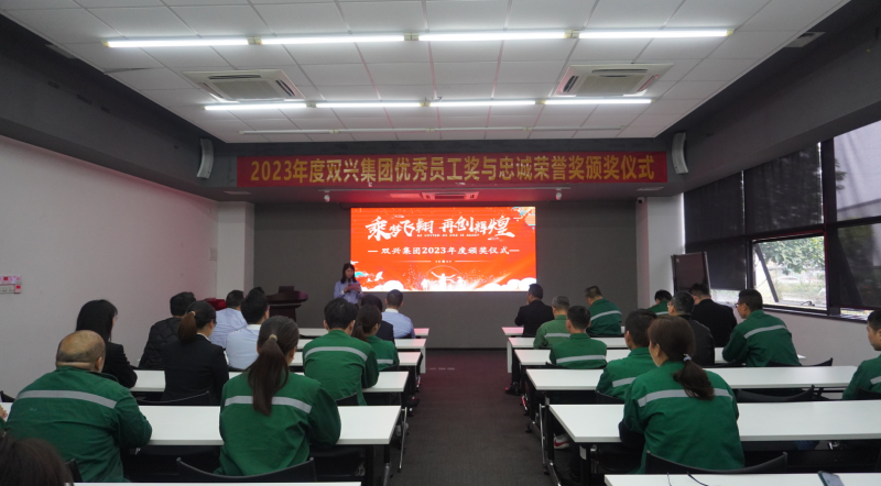 QQ截图20240118150039 QQ截图20240118150039