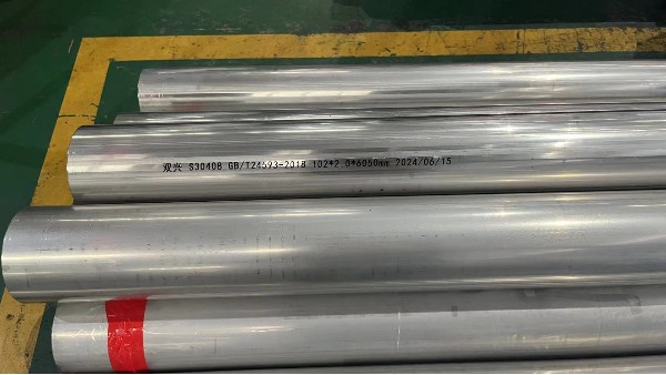 如何选择符合标准的wb万搏体育·（中国）平台官方网站管