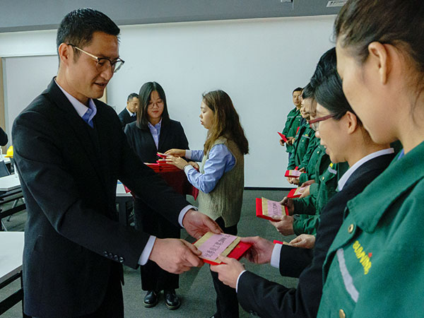 wb万搏体育·(中国)平台官方网站集团人力资源 wb万搏体育·(中国)平台官方网站集团人力资源