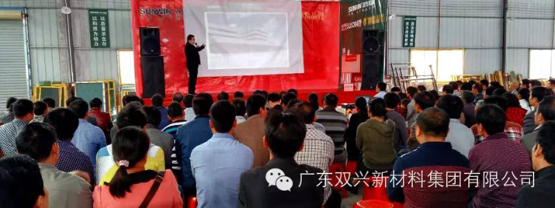 wb万搏体育·(中国)平台官方网站wb万搏体育·(中国)平台官方网站管广告 wb万搏体育·(中国)平台官方网站wb万搏体育·(中国)平台官方网站管广告