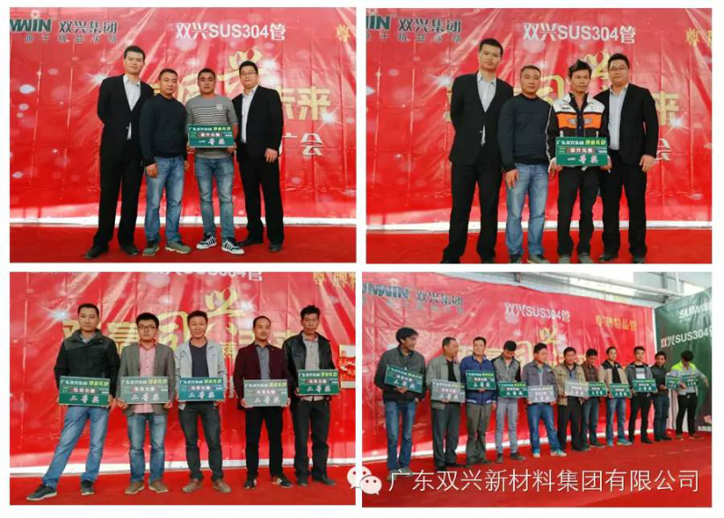 wb万搏体育·(中国)平台官方网站wb万搏体育·(中国)平台官方网站管广告 wb万搏体育·(中国)平台官方网站wb万搏体育·(中国)平台官方网站管广告