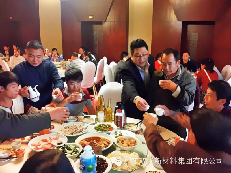 wb万搏体育·(中国)平台官方网站wb万搏体育·(中国)平台官方网站管广告 wb万搏体育·(中国)平台官方网站wb万搏体育·(中国)平台官方网站管广告