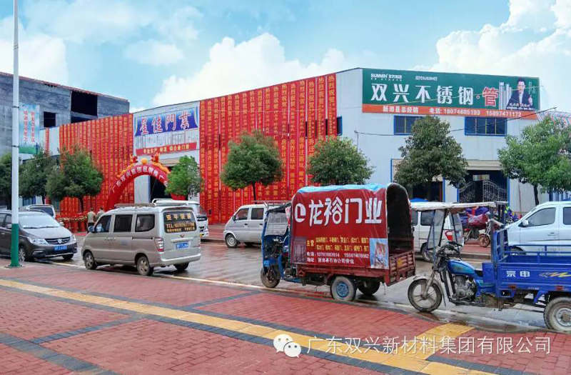 wb万搏体育·(中国)平台官方网站wb万搏体育·(中国)平台官方网站管广告 wb万搏体育·(中国)平台官方网站wb万搏体育·(中国)平台官方网站管广告