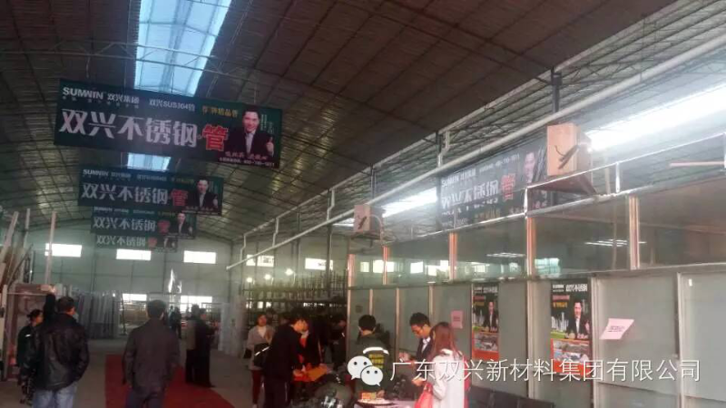 wb万搏体育·(中国)平台官方网站wb万搏体育·(中国)平台官方网站管广告 wb万搏体育·(中国)平台官方网站wb万搏体育·(中国)平台官方网站管广告