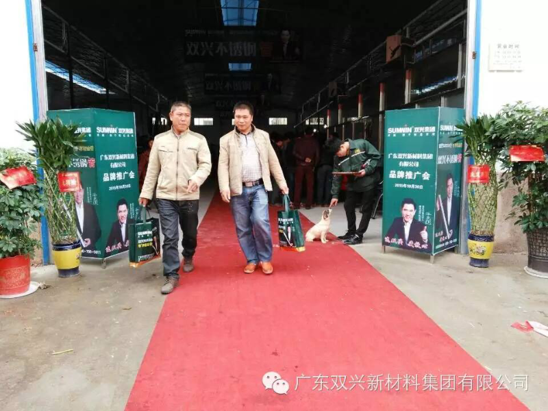 wb万搏体育·(中国)平台官方网站wb万搏体育·(中国)平台官方网站管广告 wb万搏体育·(中国)平台官方网站wb万搏体育·(中国)平台官方网站管广告