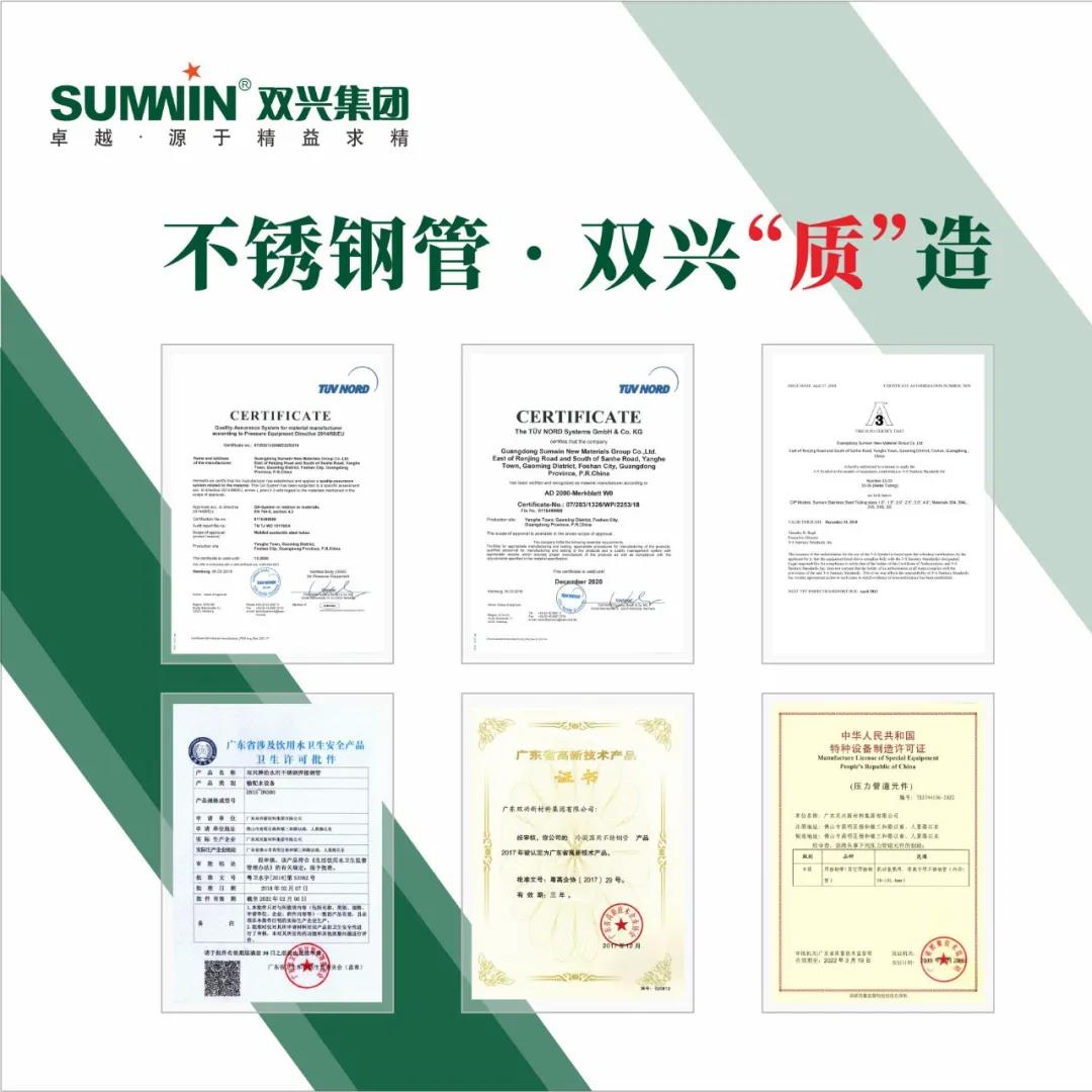 微信图片_20210411142613 微信图片_20210411142613