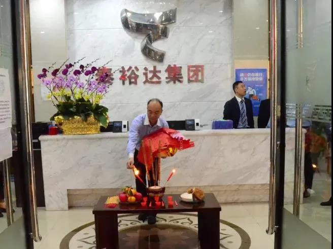 resource/images/88462f11e6704051b272ce0c8a18cc66_121.jpg resource/images/88462f11e6704051b272ce0c8a18cc66_121.jpg