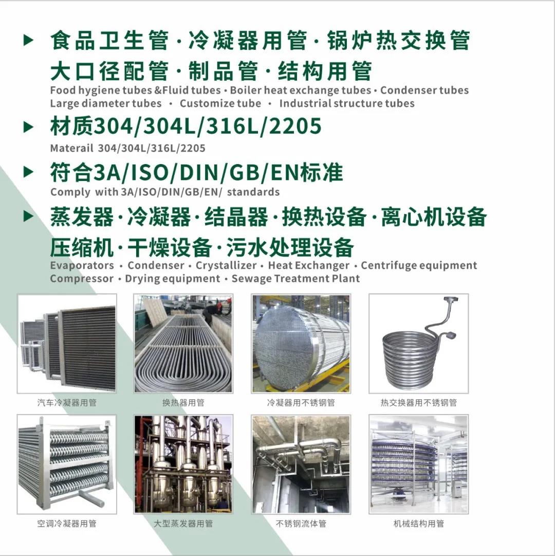 微信图片_20210411142616 微信图片_20210411142616