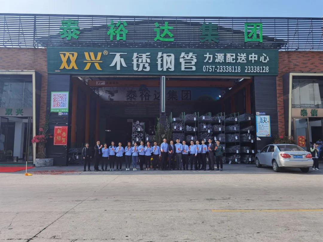 resource/images/88462f11e6704051b272ce0c8a18cc66_139.jpg resource/images/88462f11e6704051b272ce0c8a18cc66_139.jpg