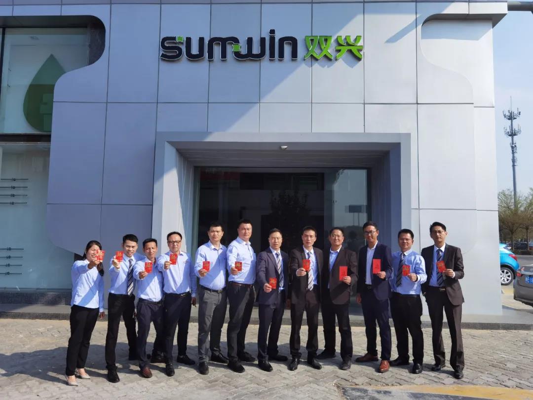 resource/images/88462f11e6704051b272ce0c8a18cc66_141.jpg resource/images/88462f11e6704051b272ce0c8a18cc66_141.jpg