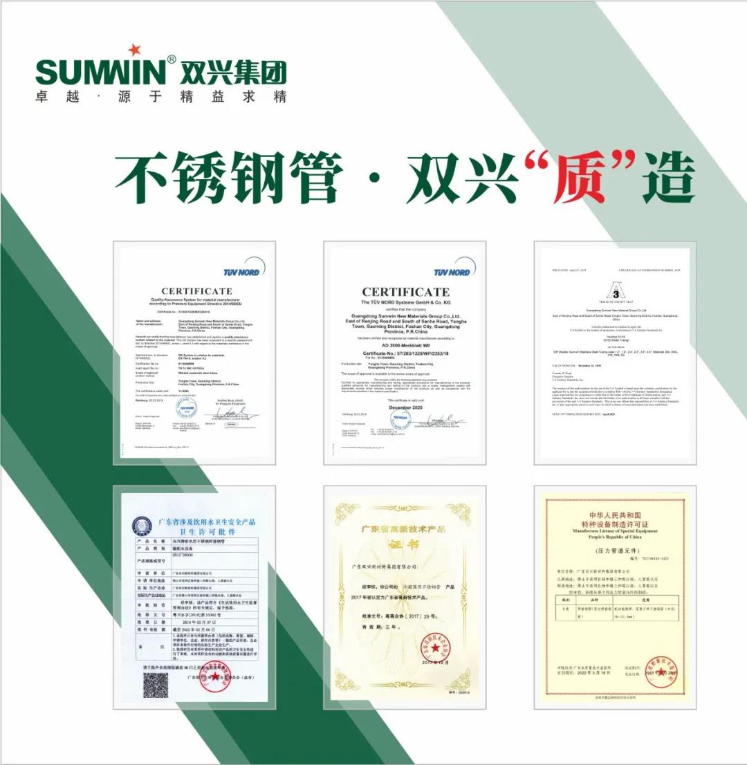 微信图片_20210411144127 微信图片_20210411144127