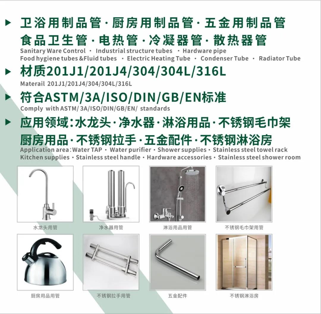 微信图片_20210411144130 微信图片_20210411144130