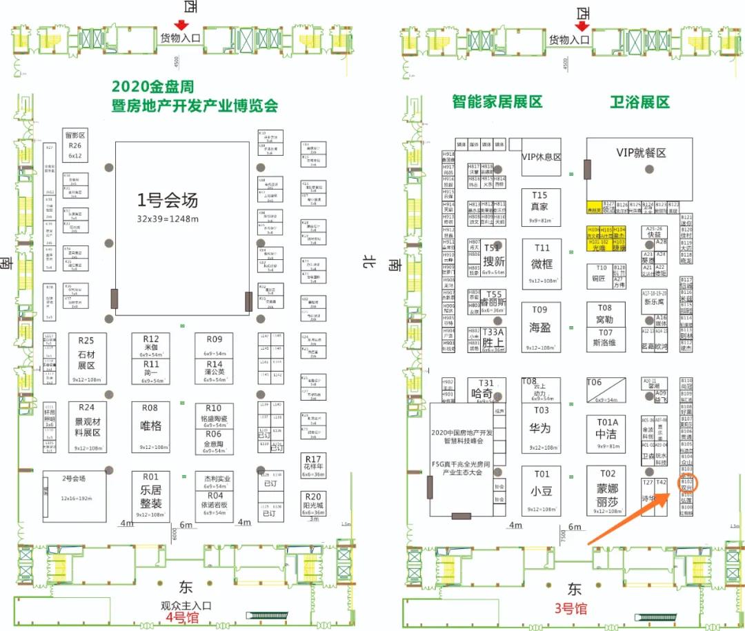 微信图片_20210411144133 微信图片_20210411144133