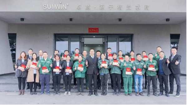 wb万搏体育·(中国)平台官方网站集团优秀员工颁奖会议 wb万搏体育·(中国)平台官方网站集团优秀员工颁奖会议