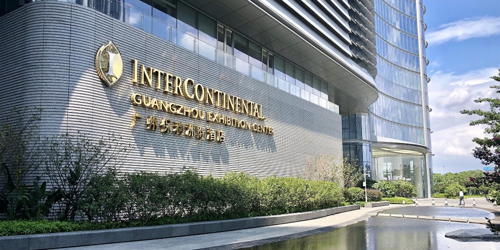 IHG洲际酒店-wb万搏体育·(中国)平台官方网站消防用管案例 IHG洲际酒店-wb万搏体育·(中国)平台官方网站消防用管案例