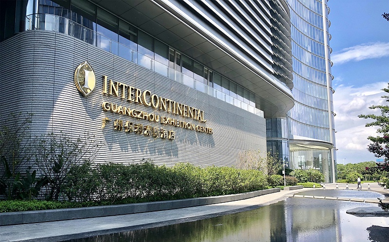 IHG洲际酒店 IHG洲际酒店