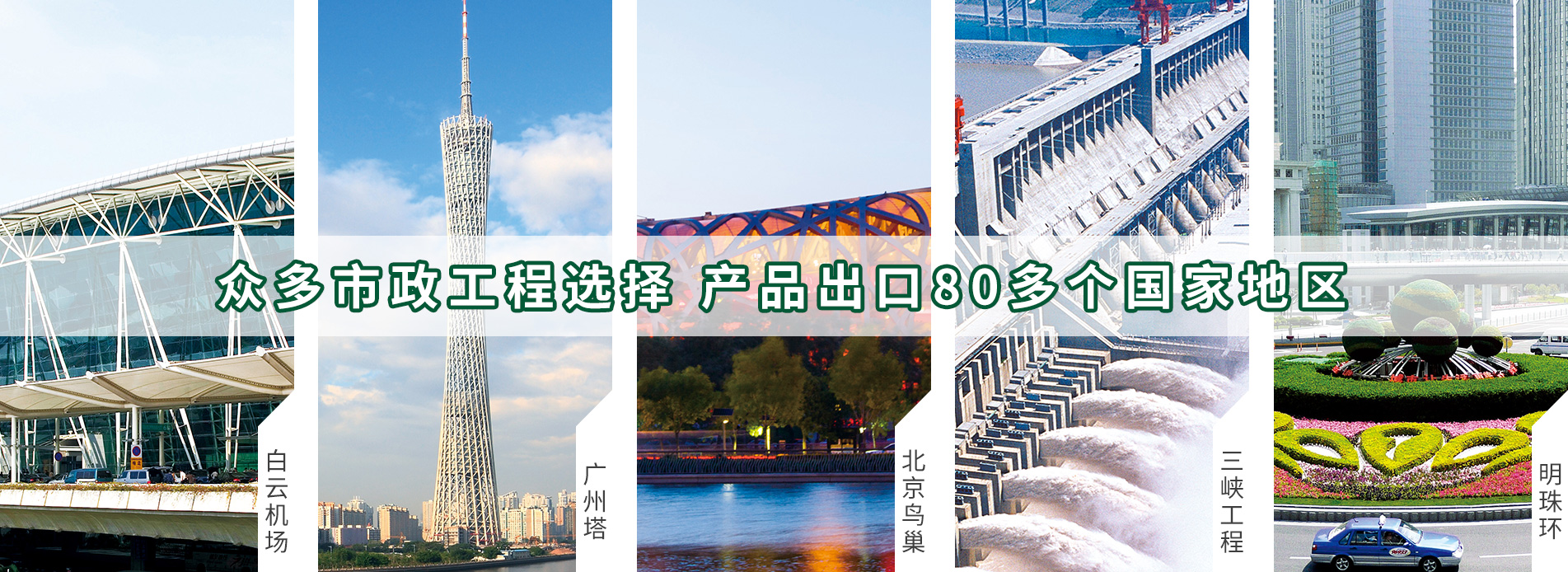 最大wb万搏体育·（中国）平台官方网站管工厂