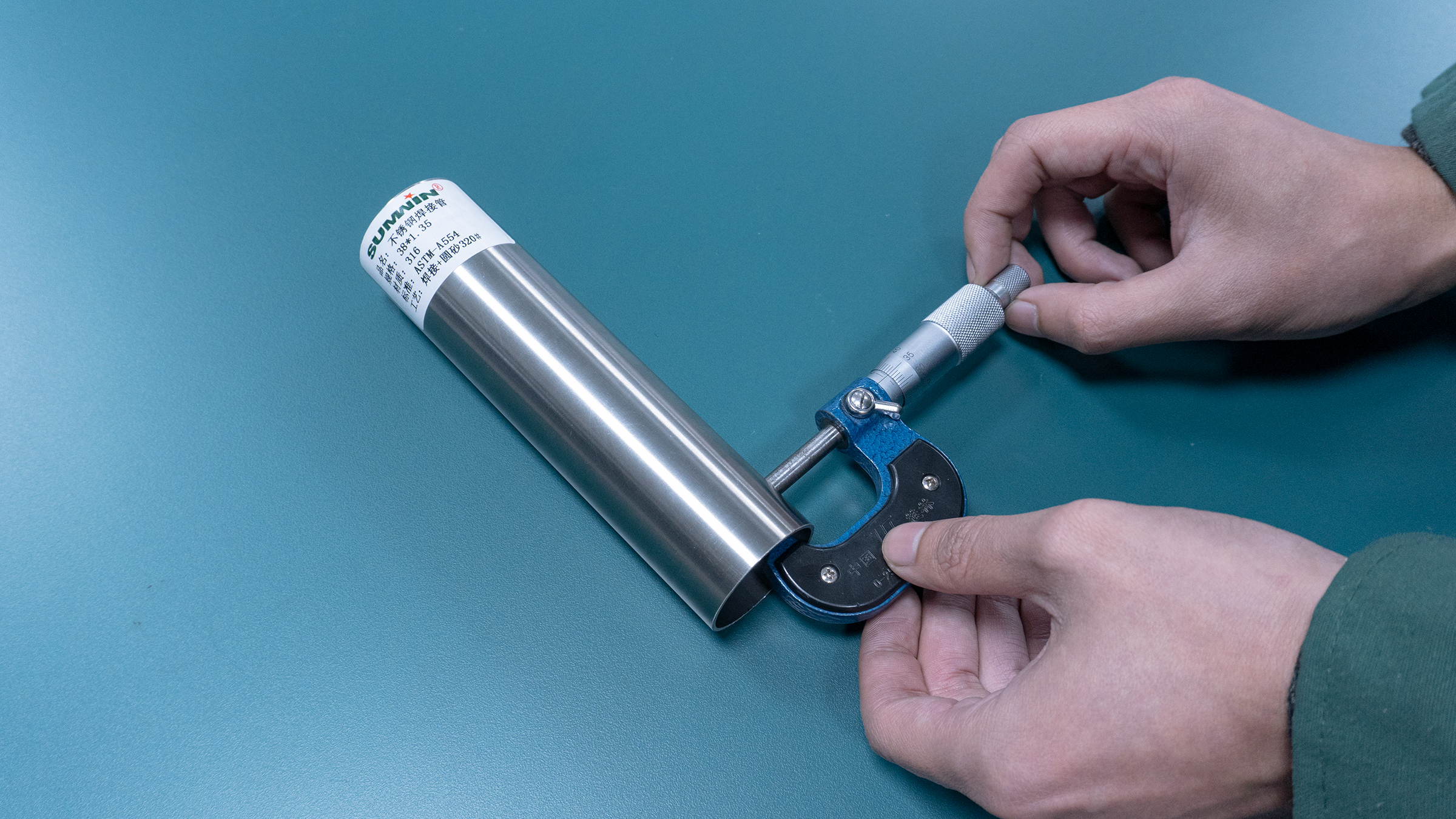 怎样用肉眼判断wb万搏体育·（中国）平台官方网站制品管质量是否合格