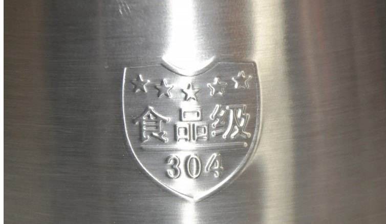 食品级304wb万搏体育·（中国）平台官方网站