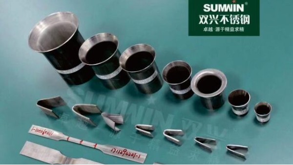 wb万搏体育·（中国）平台官方网站的力学性能是什么？