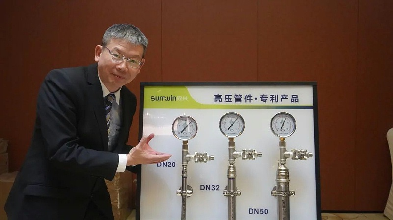 排水分会学术交流 排水分会学术交流