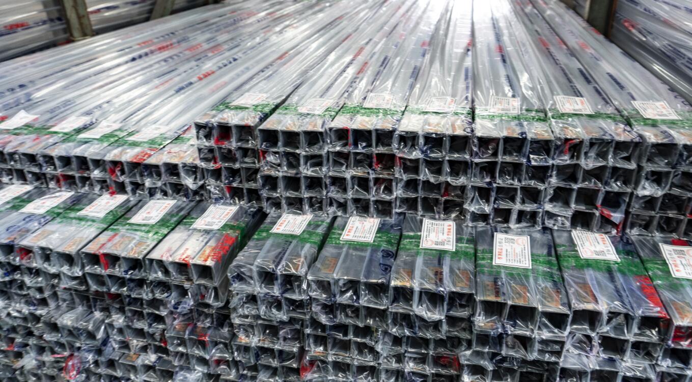 201wb万搏体育·（中国）平台官方网站管