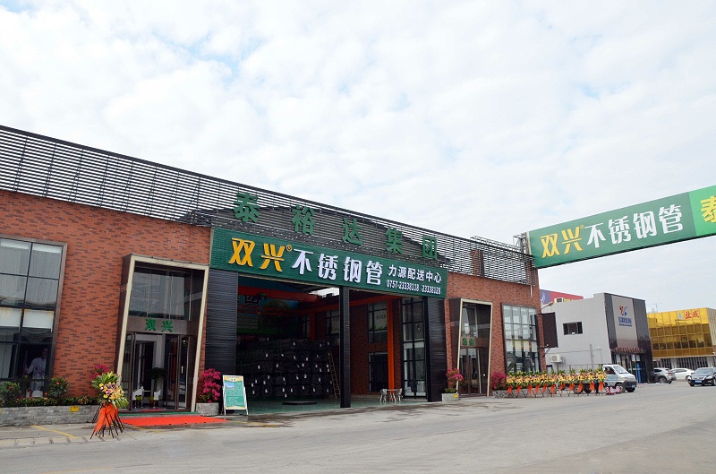 微信图片_20210812092717_看图王 微信图片_20210812092717_看图王