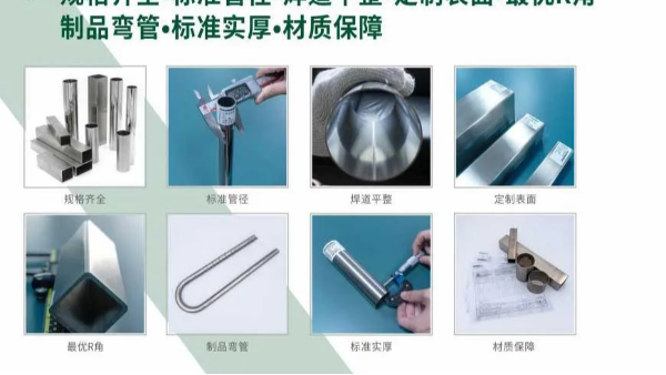 wb万搏体育·(中国)平台官方网站诚邀您参加中国建博会 wb万搏体育·(中国)平台官方网站诚邀您参加中国建博会