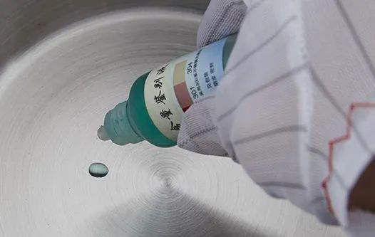 wb万搏体育·(中国)平台官方网站检测药水 wb万搏体育·(中国)平台官方网站检测药水