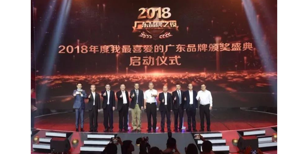 “wb万搏体育·(中国)平台官方网站牌wb万搏体育·(中国)平台官方网站焊管”荣获“广东省名牌产品”称号 “wb万搏体育·(中国)平台官方网站牌wb万搏体育·(中国)平台官方网站焊管”荣获“广东省名牌产品”称号