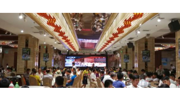 wb万搏体育·（中国）平台官方网站wb万搏体育·（中国）平台官方网站管品牌推广会海口站胜利举行