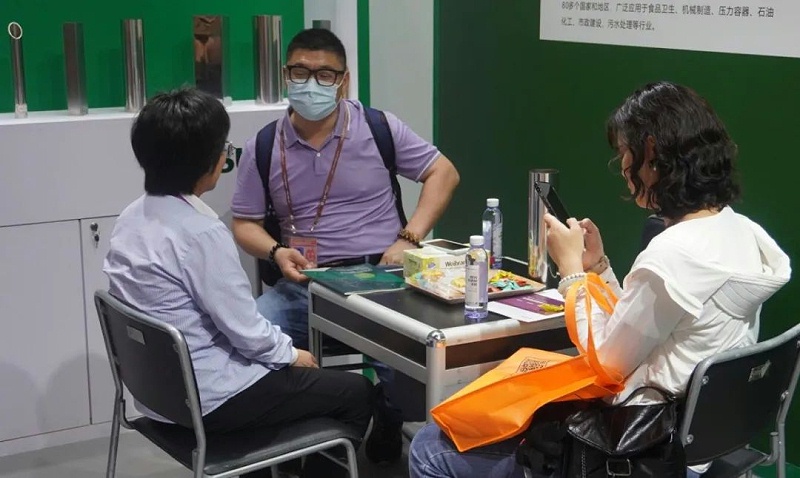 微信图片_20230508110026 微信图片_20230508110026