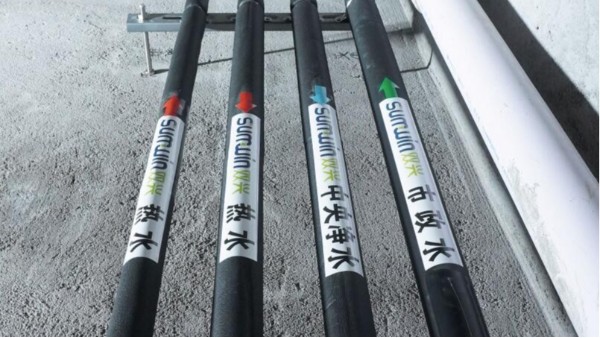 wb万搏体育·（中国）平台官方网站水管