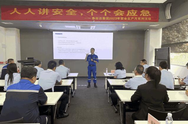 QQ截图20230610093144 QQ截图20230610093144