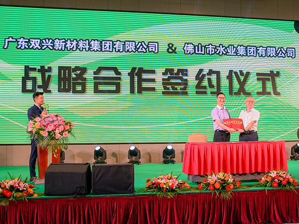 wb万搏体育·(中国)平台官方网站wb万搏体育·(中国)平台官方网站动态 wb万搏体育·(中国)平台官方网站wb万搏体育·(中国)平台官方网站动态