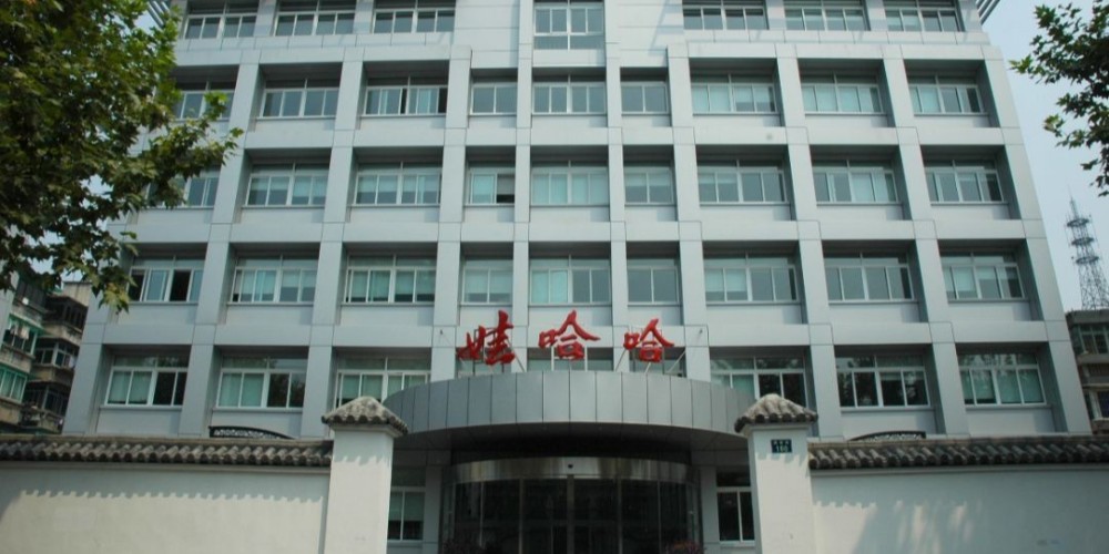 娃哈哈-wb万搏体育·(中国)平台官方网站流体管合作案例 娃哈哈-wb万搏体育·(中国)平台官方网站流体管合作案例