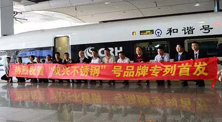 wb万搏体育·(中国)平台官方网站wb万搏体育·(中国)平台官方网站管 wb万搏体育·(中国)平台官方网站wb万搏体育·(中国)平台官方网站管