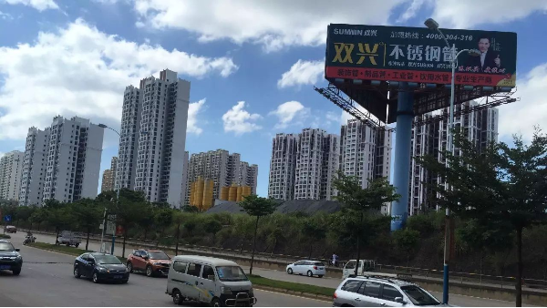 wb万搏体育·（中国）平台官方网站wb万搏体育·（中国）平台官方网站管品牌传播登录海南岛