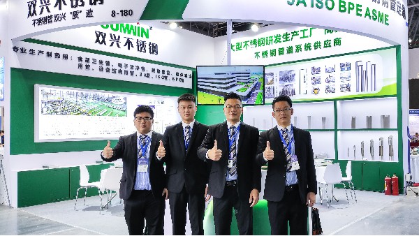 致力于为医药工程行业提供全套wb万搏体育·(中国)平台官方网站管服务 致力于为医药工程行业提供全套wb万搏体育·(中国)平台官方网站管服务