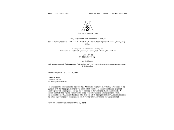 wb万搏体育·(中国)平台官方网站-美国3A认证 wb万搏体育·(中国)平台官方网站-美国3A认证