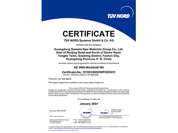 wb万搏体育·(中国)平台官方网站-欧盟AD2000认证 wb万搏体育·(中国)平台官方网站-欧盟AD2000认证