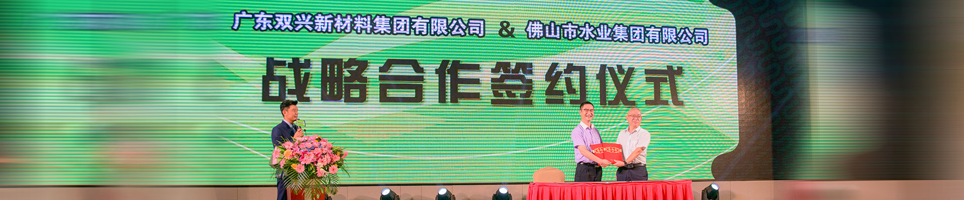 wb万搏体育·（中国）平台官方网站-读懂wb万搏体育·（中国）平台官方网站从这里开始