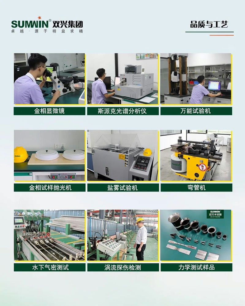 微信图片_20211023160745 微信图片_20211023160745