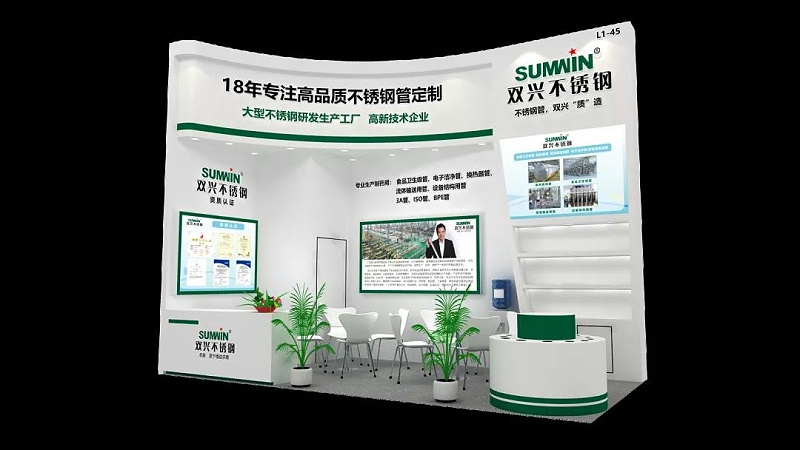 微信图片_20211023160701 微信图片_20211023160701