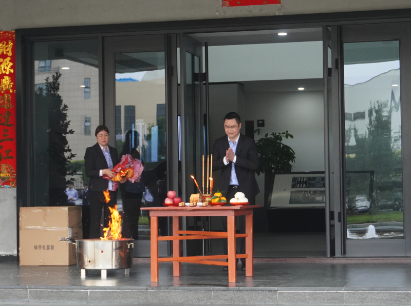 QQ截图20240217102244 QQ截图20240217102244