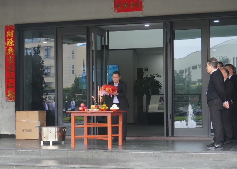 QQ截图20240217102403 QQ截图20240217102403