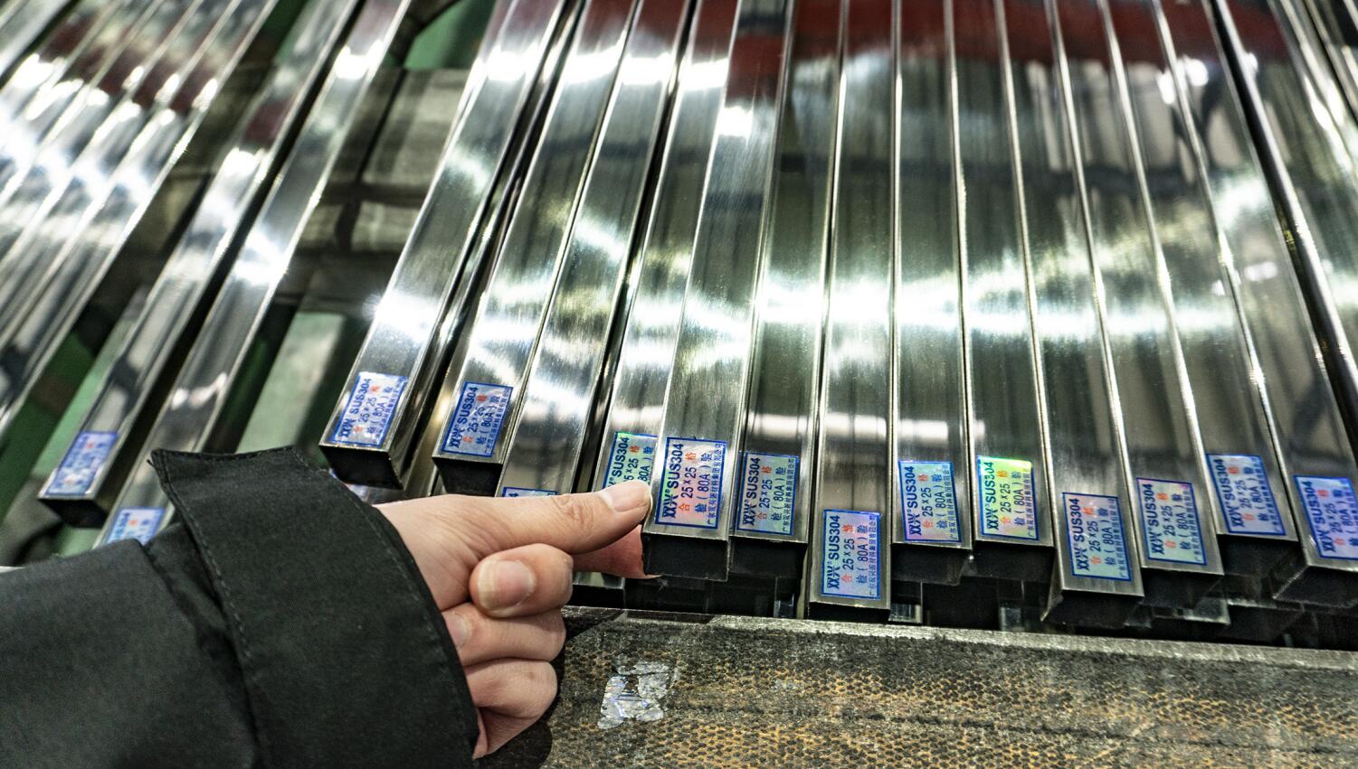 wb万搏体育·（中国）平台官方网站花纹管