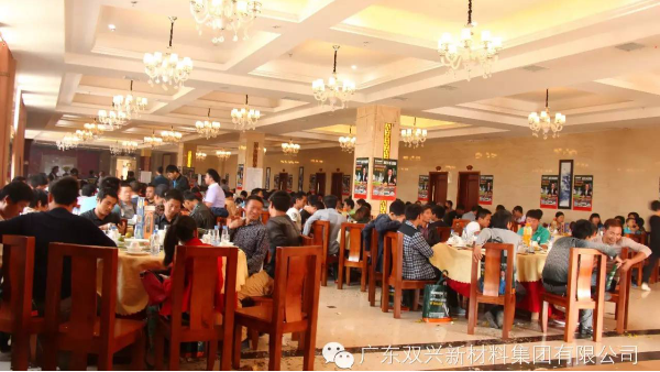 江西省余干县wb万搏体育·(中国)平台官方网站wb万搏体育·(中国)平台官方网站管品牌推广会 江西省余干县wb万搏体育·(中国)平台官方网站wb万搏体育·(中国)平台官方网站管品牌推广会